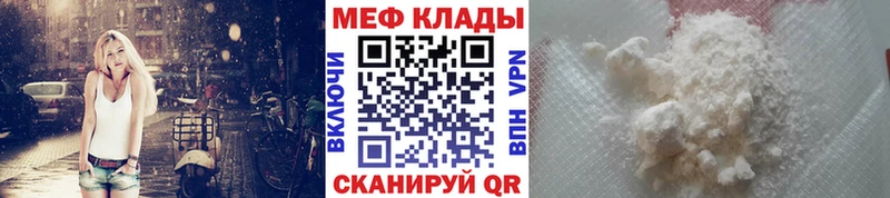 А ПВП Тейково