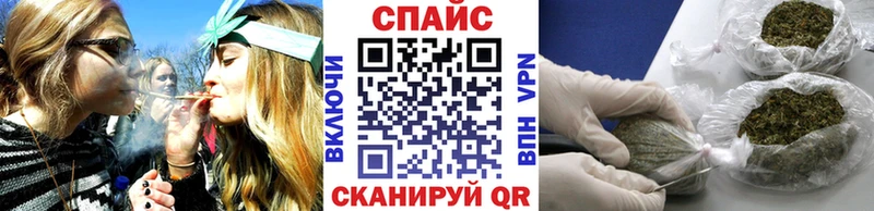 БУТИРАТ Butirat  МЕГА рабочий сайт  Тейково  магазин  наркотиков 
