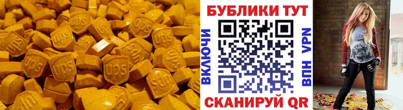 Экстази louis Vuitton  Тейково 