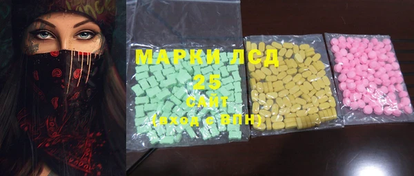 дистиллят марихуана Алексин