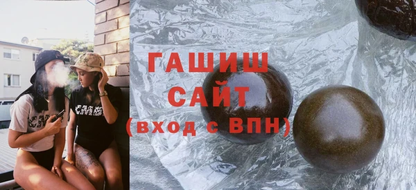 гидропоника Алзамай