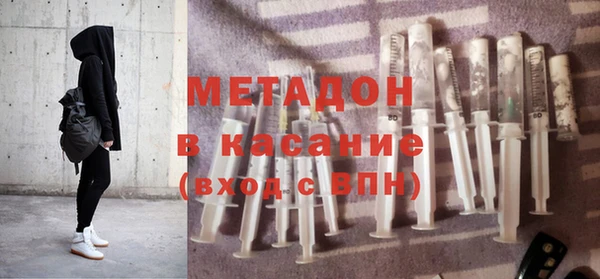 гидропоника Алзамай