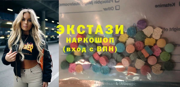 дистиллят марихуана Алексин