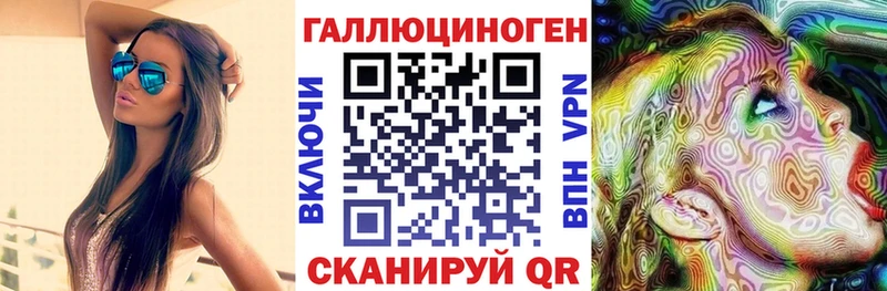 кракен вход  Тейково  Псилоцибиновые грибы Psilocybine cubensis 